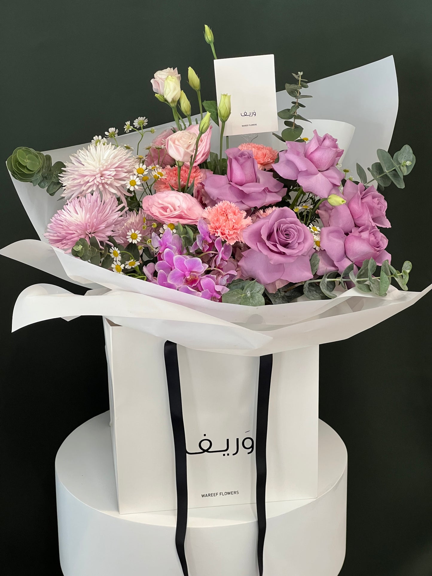 Amira Bloom Hand Bag Arrangement