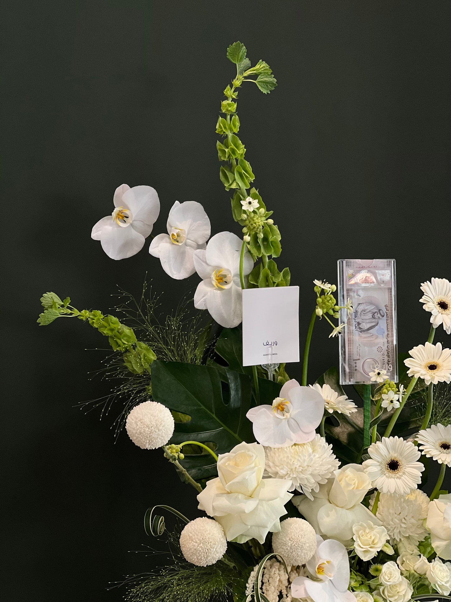Ivory Tower Vase Arrangement