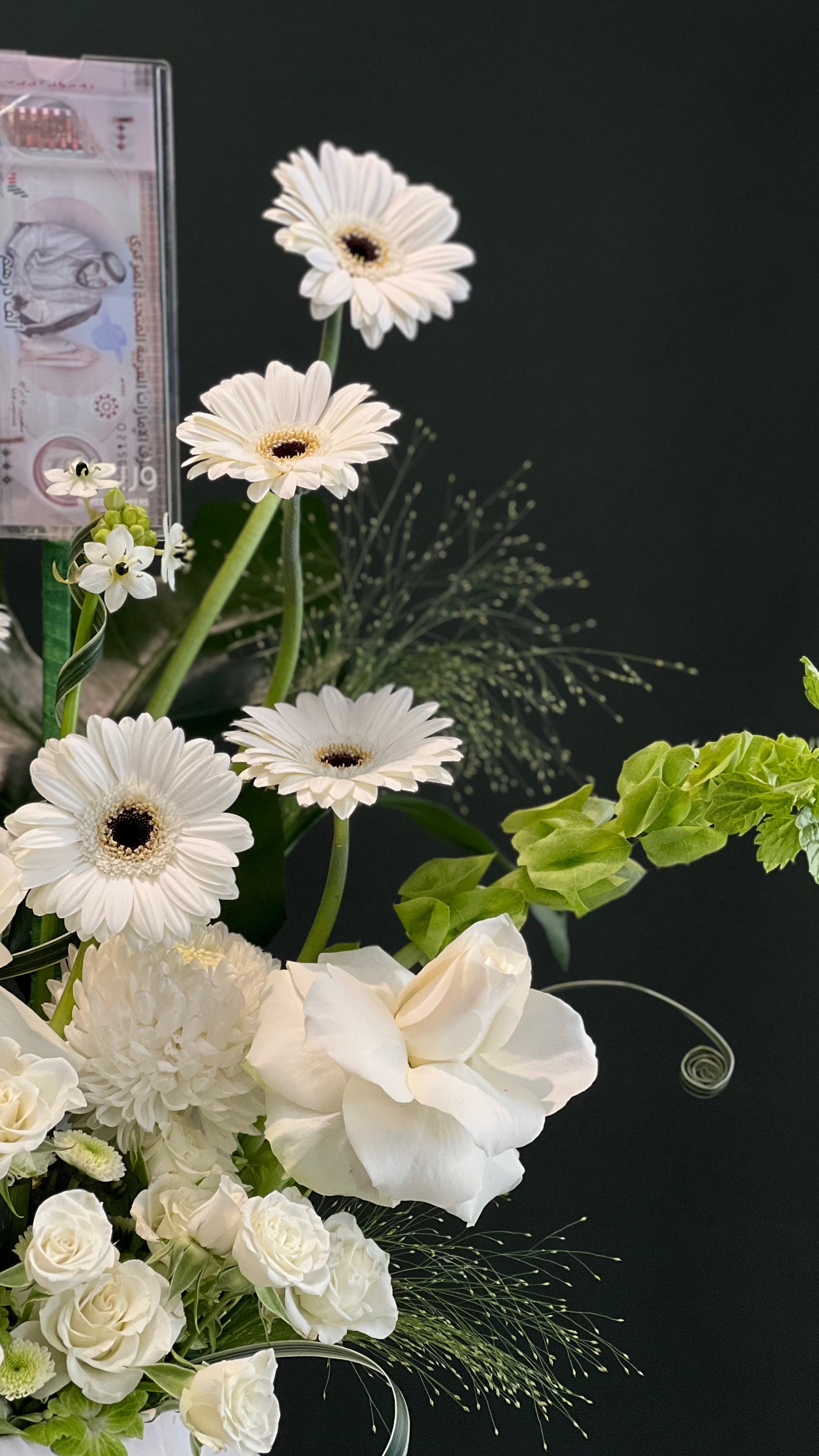 Ivory Tower Vase Arrangement