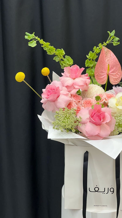 Blossom Grace Handbag